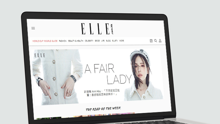 Website ELLE Hongkong